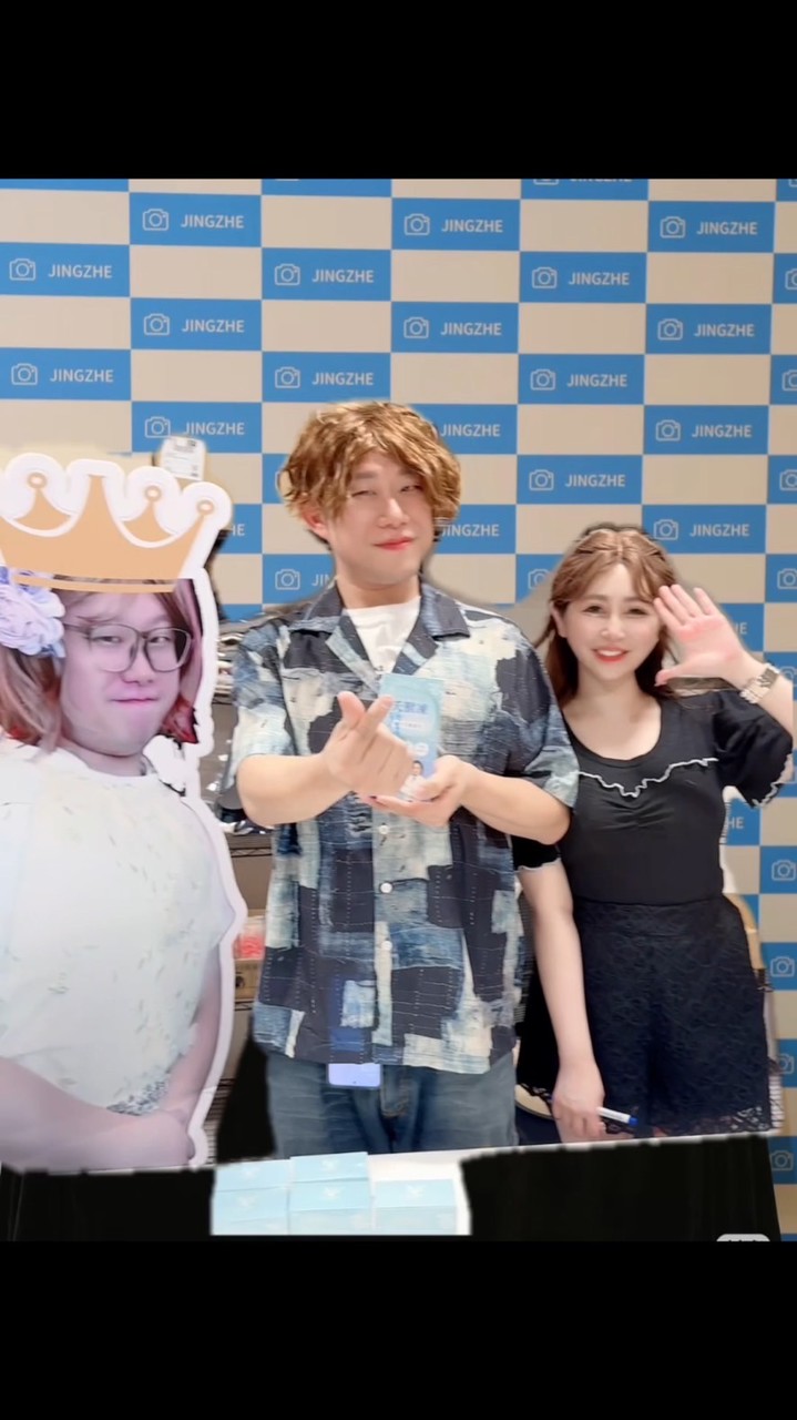 湘嵐vs 中濟 白ㄕㄡˋ美實驗室（Lala Beauty Lab）✨