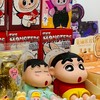 บ้านกิ๊ฟติดผม (sanrio)