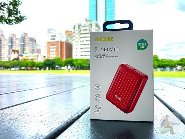 行動電源推薦-10000mAh SuperMini PD快充行動電源