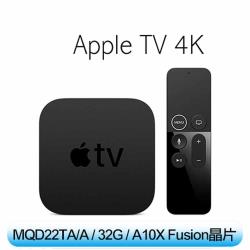 ◎★32GB容量,4K HDR 畫質|◎★A10X Fusion晶片|◎★使用 HDMI 連接線進行 HD 串流品牌:Apple蘋果型號:MQD22TA/A種類:電視盒CPU:-系統支援:iOS特色: