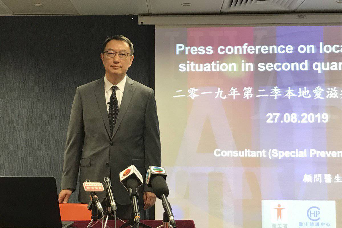 Hong Kong health authorities aim to introduce HIV selftesting kit by end of year to make