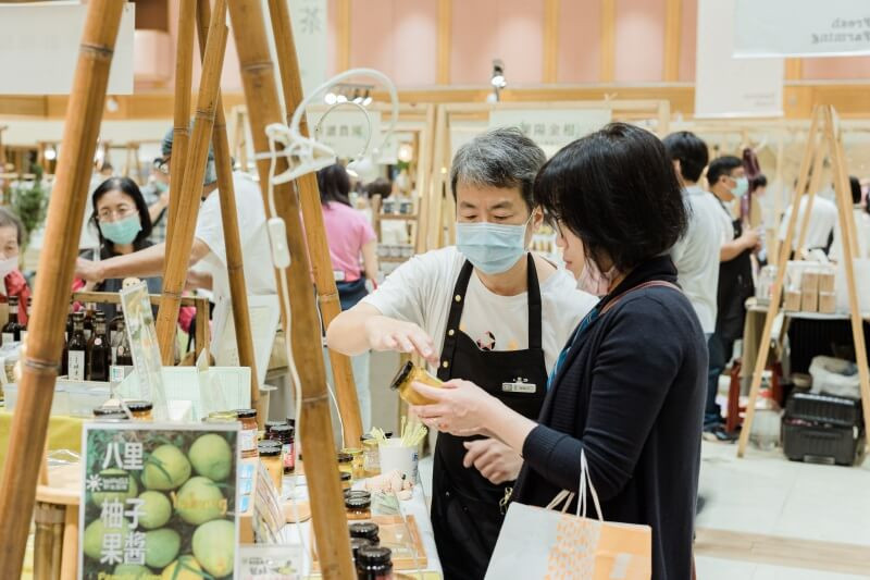 綠色豐物生活展永續飲食