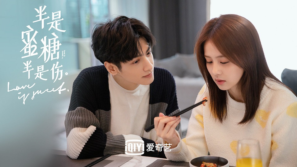 近期陸劇熱度榜TOP 3：羅雲熙、白鹿《半是蜜糖半是傷》