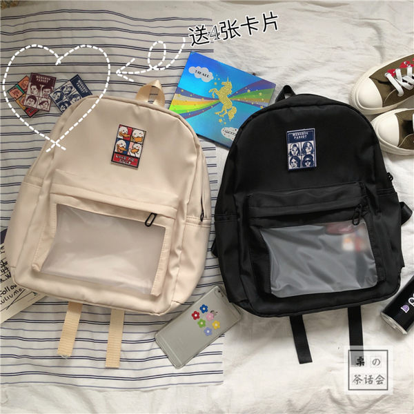 後背包書包女韓版高中大學生潮牌校園簡約百搭森系古著感少女後背包 傾城小鋪