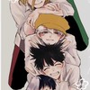 過疎らせ禁止⁉️⁉️激緩なドクスト也‼️😻