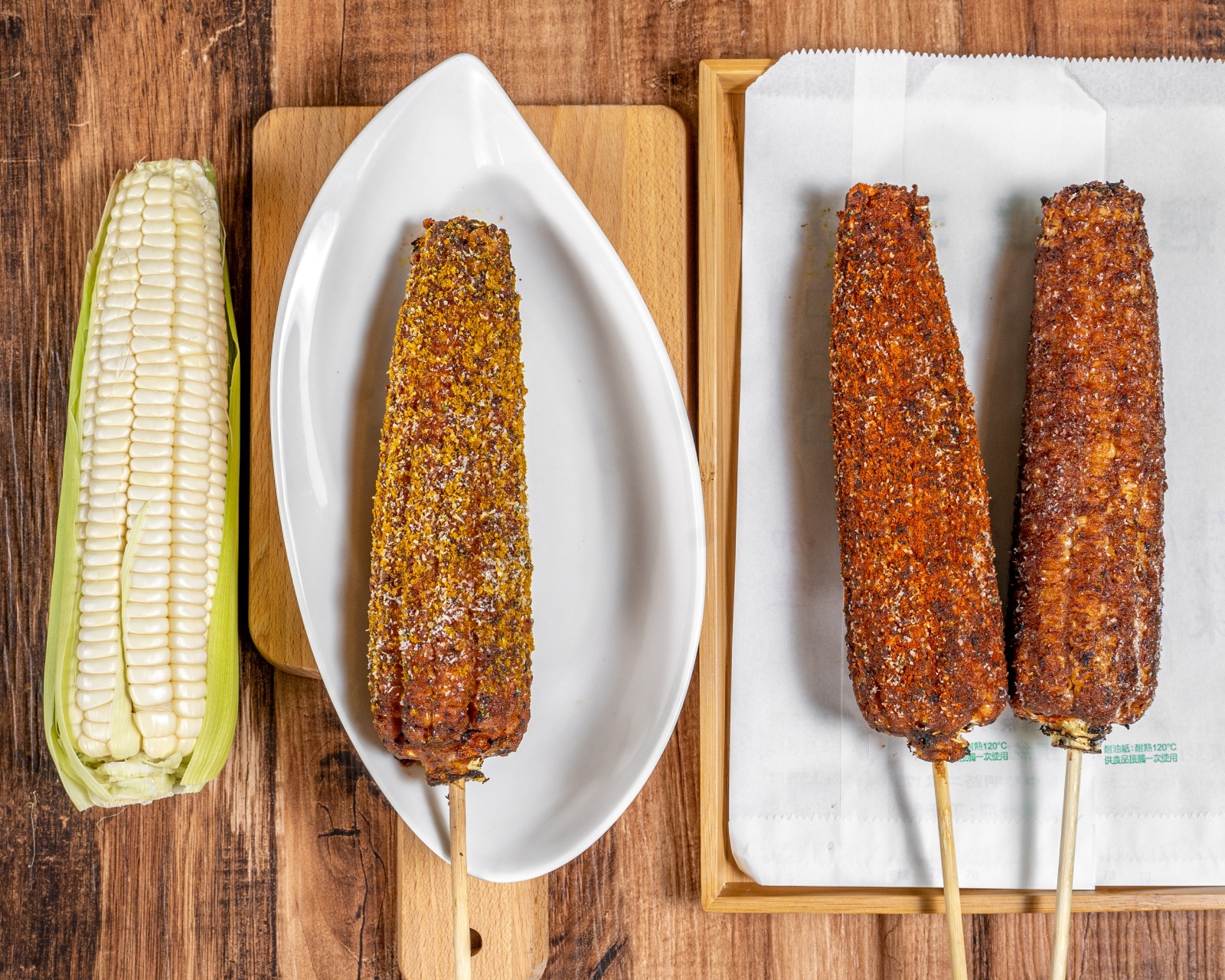 大炳烤玉米-黎明店