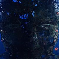 PP SEA BLUE