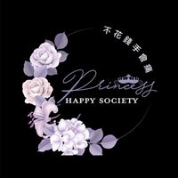 買賣社群-不花錢手會痛