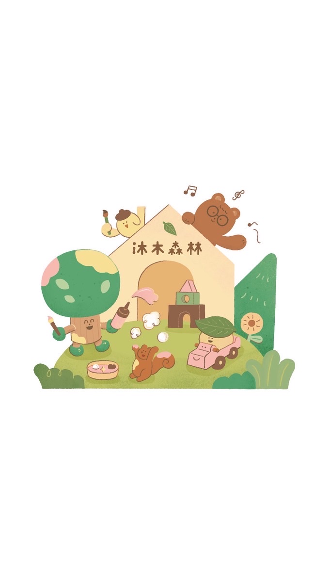 🌱沐木森友會