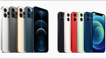 iPhone 12 全系列螢幕與電池官方維修價格公布