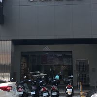 享通彰化Adidas愛迪達專賣店