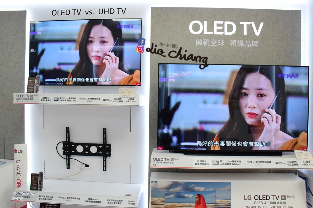 桂安家電空調DSC_0176Liz chiang 栗子醬-美食部落客-料理部落客.JPG