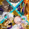 バウンティラッシュ交流会！