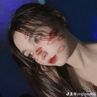 Ying Nayada