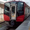集まれ！全国の鉄道ファン！