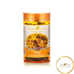 Health Nature 蜂膠膠囊1000mg 365顆