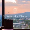 Casual Shangri-La Chiang Mai
