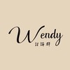 【Wendy區塊鏈】｜加密貨幣｜投資｜綜合討論群