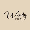 【Wendy區塊鏈】｜加密貨幣｜投資｜綜合討論群