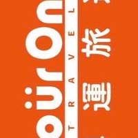 鼎運旅遊集團VS力匯-力申組