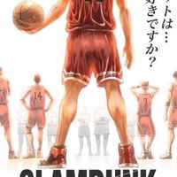 灌籃高手 開心聊天(๑•̀ㅂ•́)و