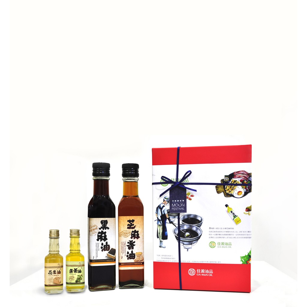 食好食在禮盒組