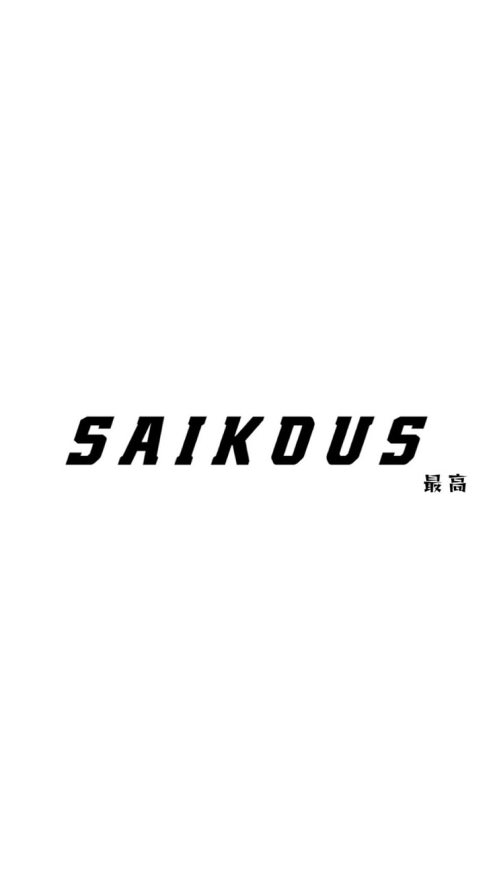 SAIKOUS 日韓美選品代購