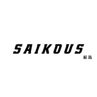 SAIKOUS 日韓美選品代購