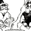 ちょ 〜 緩緩RKRN nrkr . あたし以外に縋らないで .ᐣ ＿＿ .