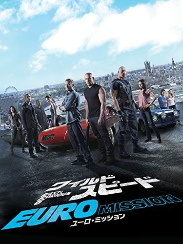 ワイルドスピードに登場する車種一覧まとめ！最新作「Fast X」の