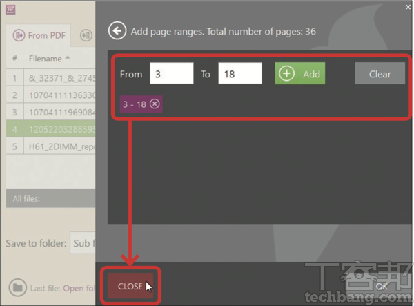 10大一鍵速效必學技－ 效能提升的省力絕技，大量工作批次搞定