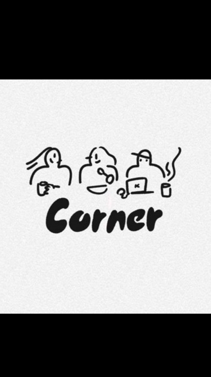 Corner Run🏃‍♂️