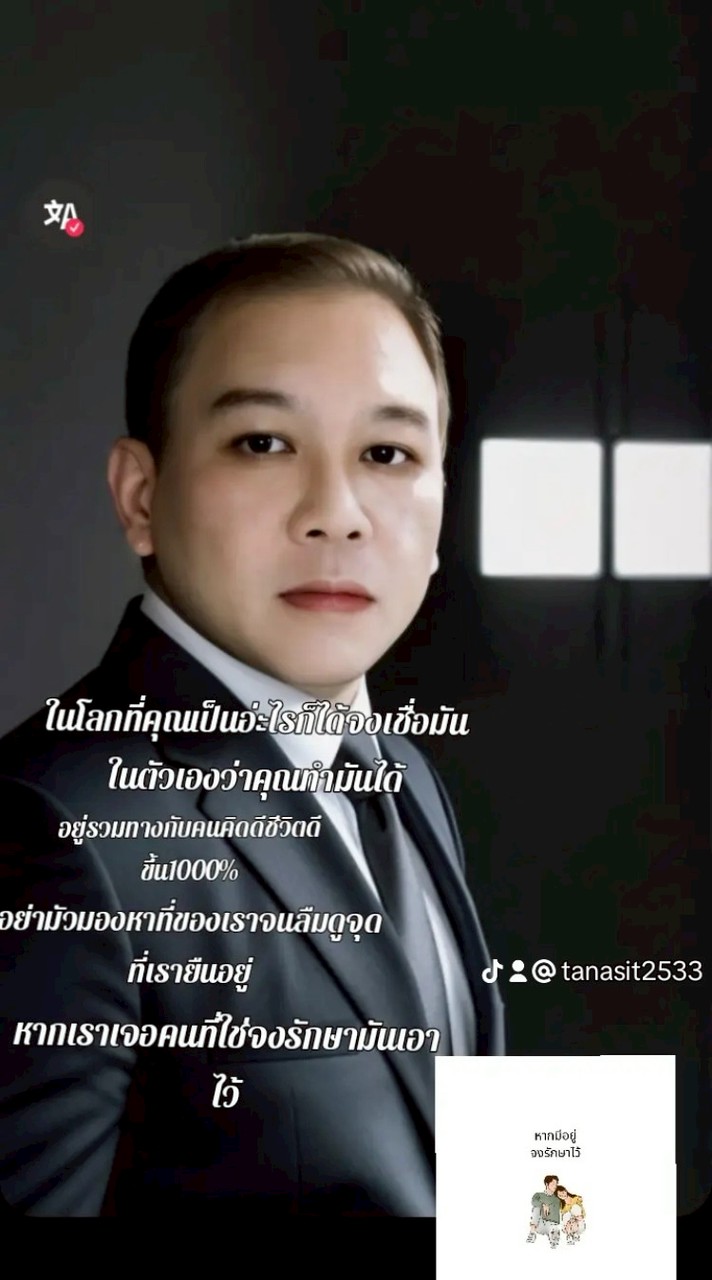 แอดมิน9ไกล.01จ่ายงาน24