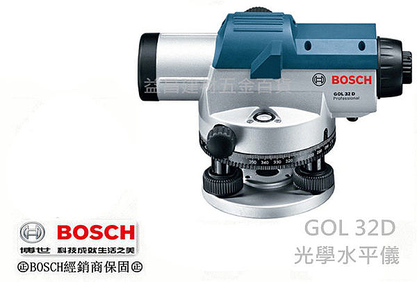 堅固的外殼，防塵、防濺保護（IP54） 快速光圈 大調焦旋鈕 五棱鏡使其更易於讀取圓形水平氣泡