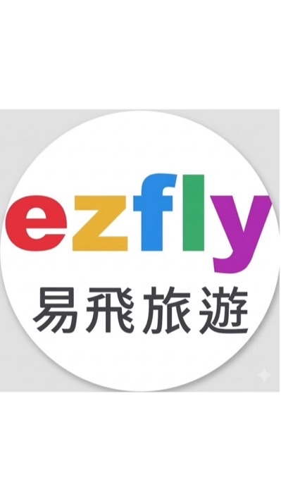 ✈️易飛網｜優惠行程社群
