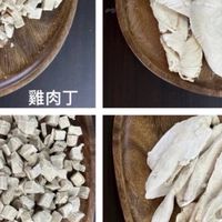 貓星人大戰&旺旺集團