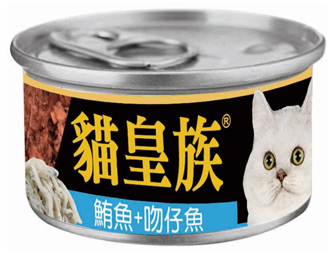貓皇族 貓罐頭 170g 170克 鮪魚罐 貓罐頭 紅肉罐頭 貓副食罐 貓罐 大貓罐 經濟罐 單罐