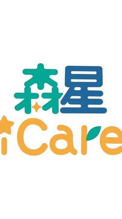 森星iCare活動訊息資訊