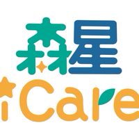 森星iCare活動訊息資訊
