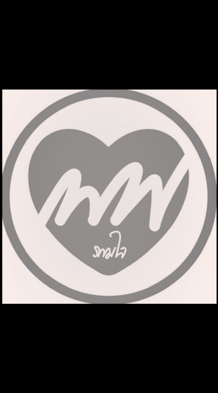 พ.พ.รวมใจ (OpenChat)