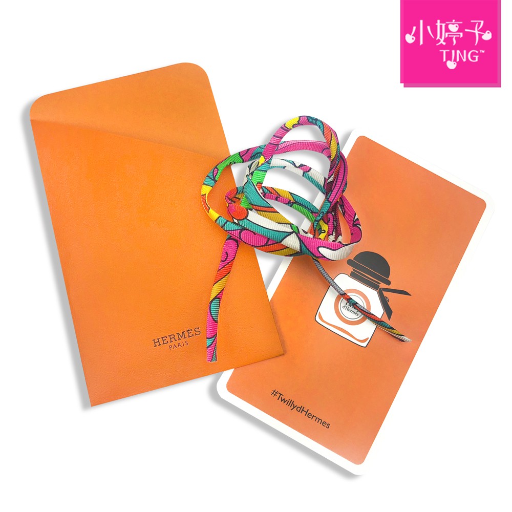 HERMES 愛馬仕 香水絲巾幸運繩 手環/髮飾/多功能萬用繩/禮物 小婷子