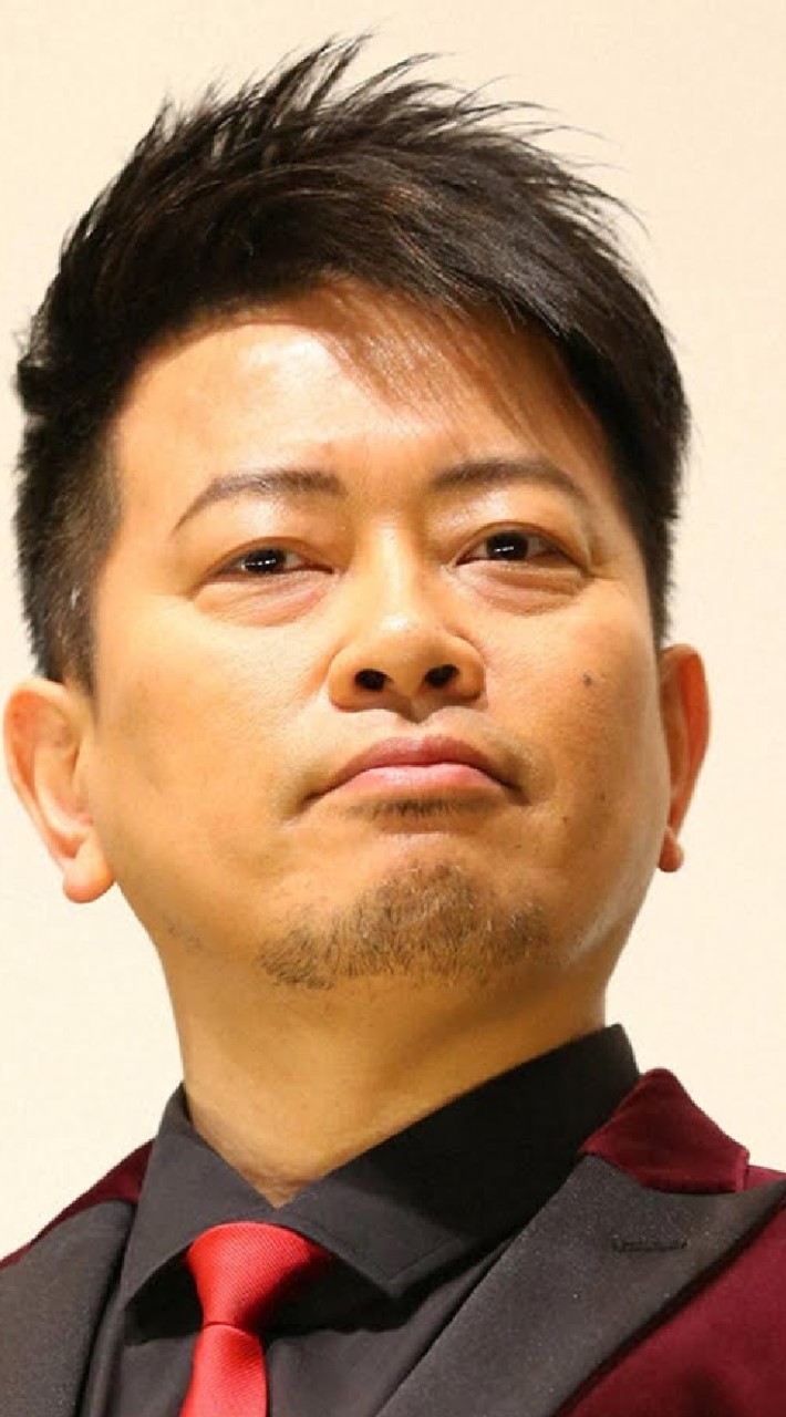 宮迫博之について語り合う会