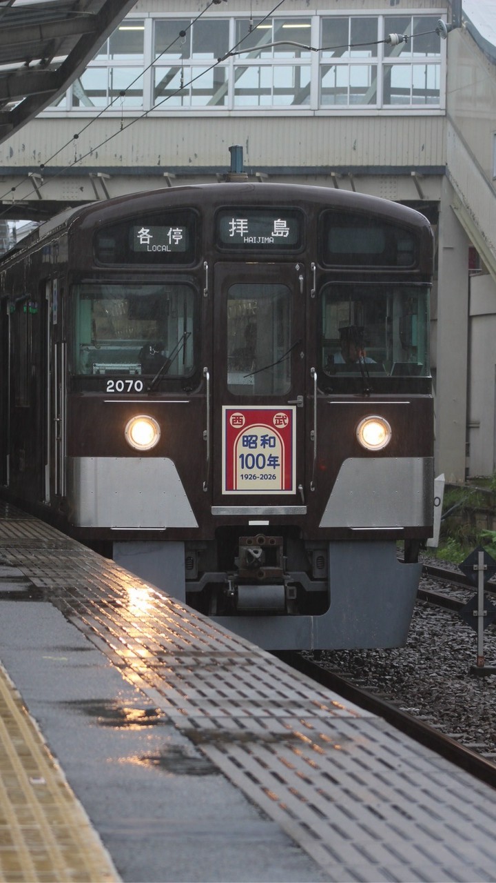 発車メロディー研究所のお部屋