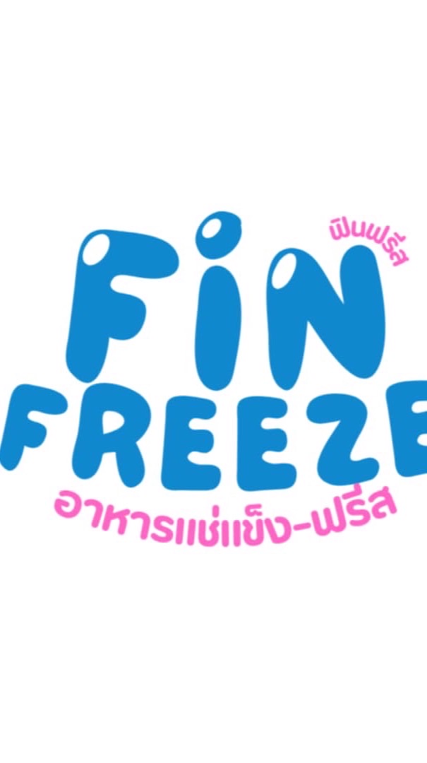 Fin Freeze