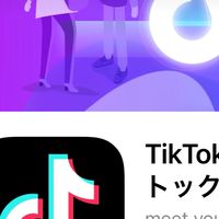 LINEダンス部 (ダンスK-POP TIKTOK手振りダンス)