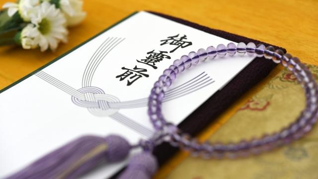 口座持てぬヤクザ組長たち 自宅から現金2億円盗まれた例も