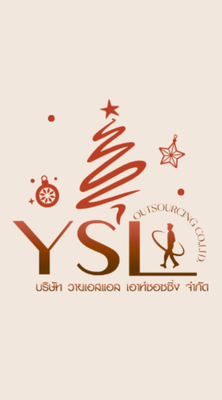 กลุ่มรวมโซน  จ็อบ YSL shopee สมุทรปราการ