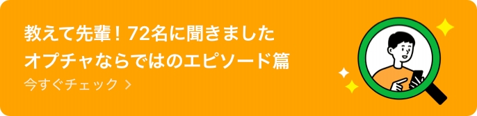 banner-5
