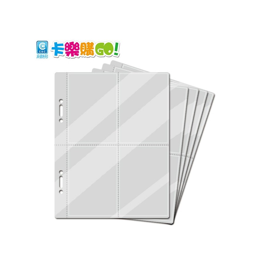 活頁冊補充包 6孔 【卡樂購】10入