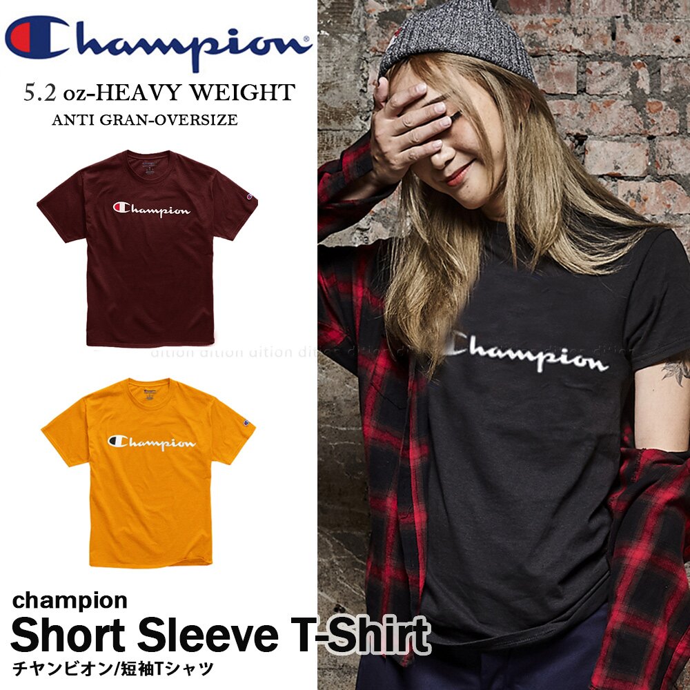 高回購CHAMPION冠軍草寫印花小標LOGO短T 美線。流行男裝與男鞋人氣店家DITION SHOP的CHAMPION冠軍有最棒的商品。快到日本NO.1的Rakuten樂天市場的安全環境中盡情網路購